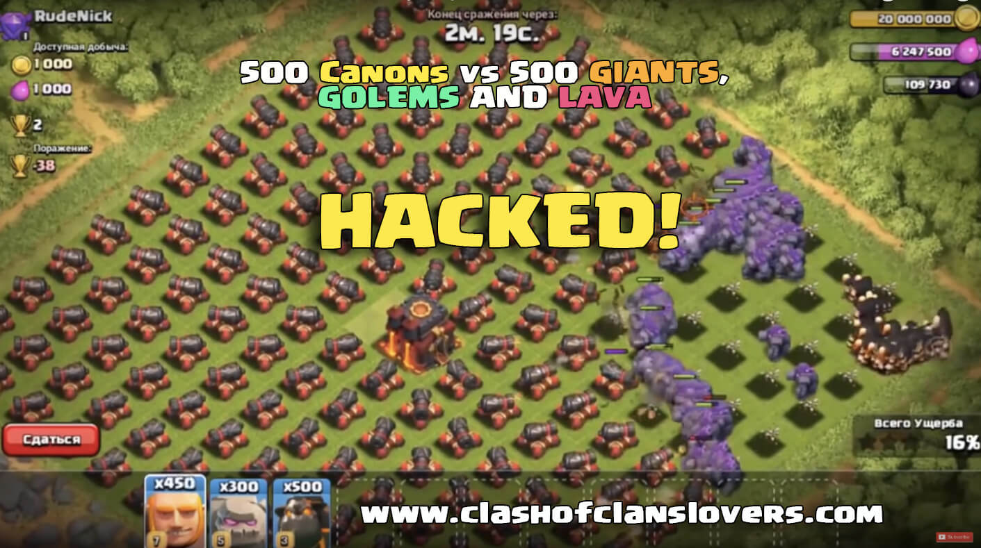 Clash Of Clans Hack Tool Download Without Survey 2015